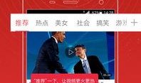 张娜美最新爆料图片视频,独家图片视频大揭秘！