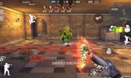 cf手游先遣服最新爆料,全新内容抢先看，战火升级再燃激情！