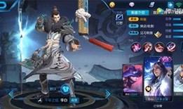 李白皮肤爆料最新版本是什么,最新版本“梦幻仙子”惊艳亮相