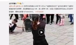 李静蕾最新爆料视频网,事件真相再引热议