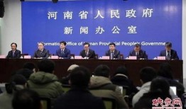 周口市最新爆料新闻,最新事件引发社会关注，详情揭晓！