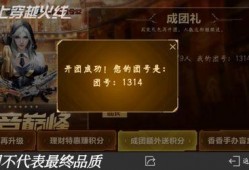 cf活动最新活动爆料星象,探索未知宇宙的冒险之旅