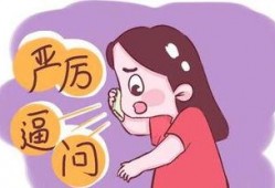 乐乐妈最新消息爆料,揭秘明星家庭幕后故事