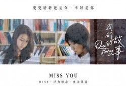 艾8最新爆料,揭秘全新科技与设计革新