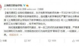 南京新闻爆料合集最新视频,最新视频聚焦城市动态与热点事件
