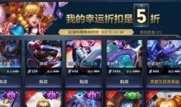 王者新活动爆料最新,神秘爆料揭秘，精彩福利等你来拿！