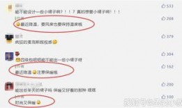 吃鸡爆料返场了吗最新消息,最新返场消息揭晓，热门内容回归在即！