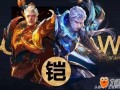 王者最新6元皮肤铠爆料,铠神降临！揭秘王者荣耀全新6元皮肤神秘面纱