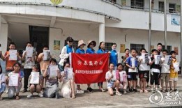 爆料西安头条视频最新消息,最新爆料揭示重大事件，详情敬请关注！