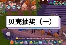 创魔最新维护爆料,神秘维护爆料，全新内容即将上线！