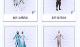 吃鸡爆料返场了吗最新消息,最新返场消息揭晓，热门内容回归在即！