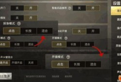 核心精英爆料最新消息,重大事件即将揭晓