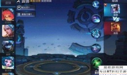 王者最新爆料11月结婚,甜蜜瞬间引粉丝祝福