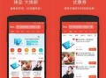 z7x价格最新爆料,最新爆料揭示惊人真相！