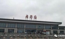 珠海火车站爆料事件最新,揭秘背后真相与影响
