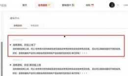 最新资讯爆料小程序下载,一键下载，掌握实时热点！”