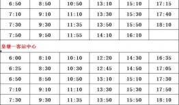 湘雅二院爆料者名单最新,揭秘背后真相与人物关系