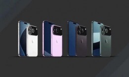 iphone17promax最新爆料,前瞻揭秘，全新设计与强大性能的巅峰之作
