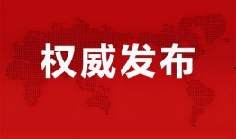 长春东大桥最新爆料消息,揭秘工程进展与周边发展动态