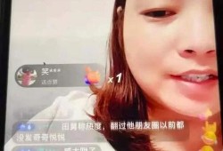 最新爆料田静,揭秘娱乐圈不为人知的秘密