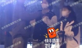 刘大锤最新爆料tnt,TNT全新爆料，带你领略科技前沿魅力