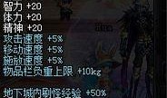 dnf2018商机最新爆料,揭秘游戏产业新风口