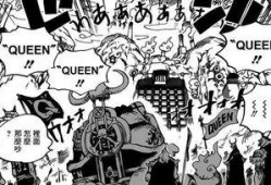 航海王漫画最新爆料大全,最新爆料揭秘，神秘力量觉醒，冒险再启航！