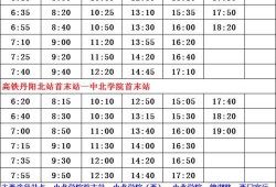 湘雅二院爆料者名单最新,揭秘背后真相与人物关系