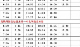 湘雅二院爆料者名单最新,揭秘背后真相与人物关系